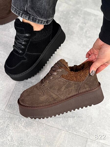 Зимові кросівки на потовщеній підошві. Натуральна замшева шкіра. Два види