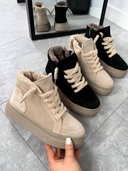 Високі зимові кеди -Teddi-, натуральна замшева шкіра. Два види