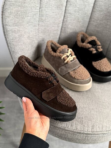 Утеплені коротенькі черевики -Teddy-, натуральна замшева шкіра