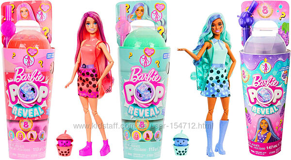 Barbie Pop Reveal Bubble Slime. Барбі Рівал Слайм. Великий вибір