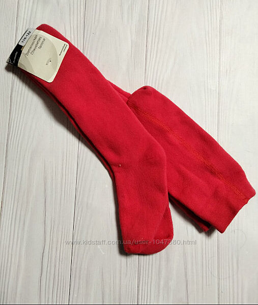 Махрові колготки Німеччина