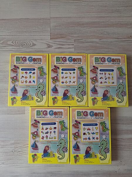 Алмазные мозаики транспорт, космос, лето, животные.