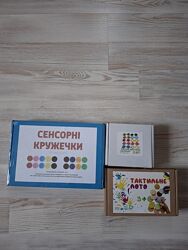 Сенсорные кружочки, сенсорное лото Рыбки и тактильное лото.