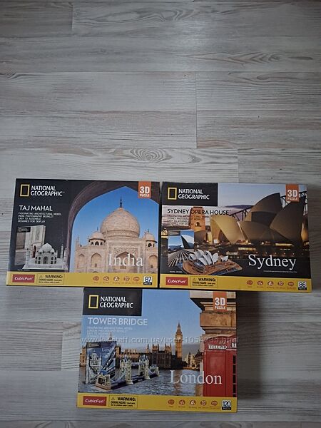 Трёхмерные пазлы CubicFun National Geographic