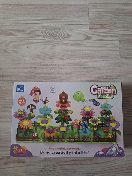 Конструктор Цветы в саду.