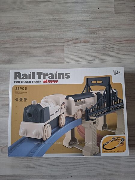 Железная дорога на 88 элементов.