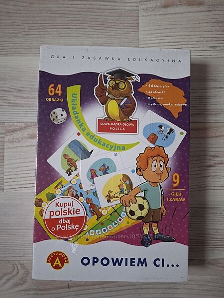 Набор на составление историй Истории.