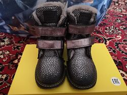 Зимние ортопедические ботинки Tutubi