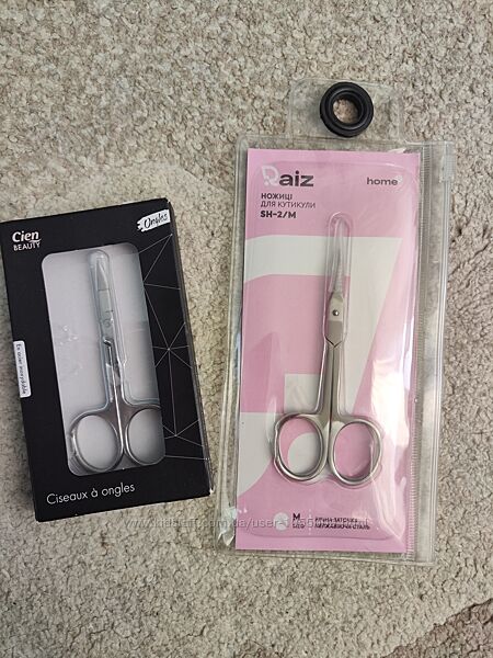 Ножниці для нігтів