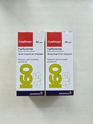 Інгалятор симбікорт турбухалер 160 / 4,5. 60 доз