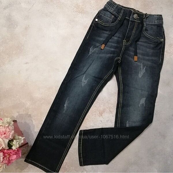 Джинсы демисезонные
