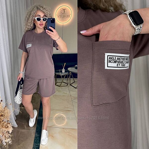 Костюм с шортами свободный двунитка 42-52 р-р