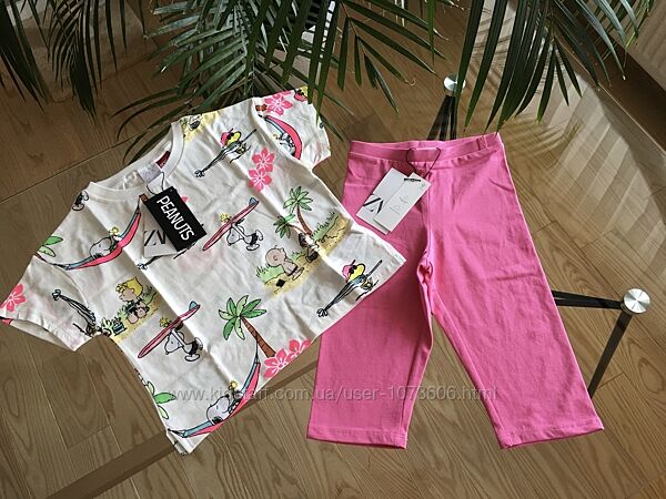 Комплект Zara