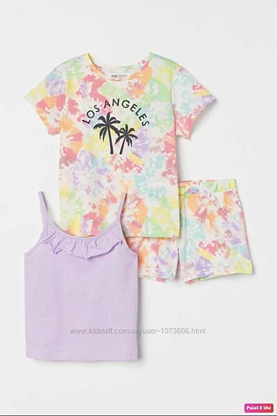 Комплект h&m
