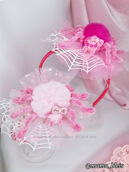 Обруч павучок