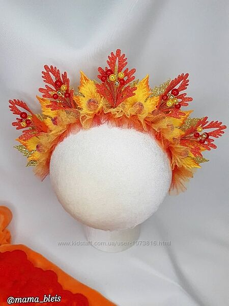 Обруч осінь