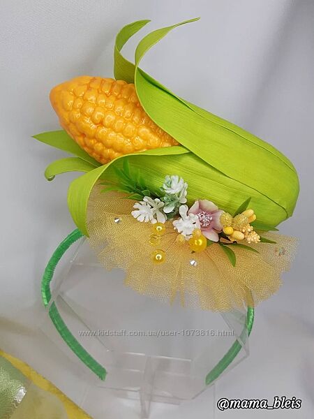 Обруч кукурудза