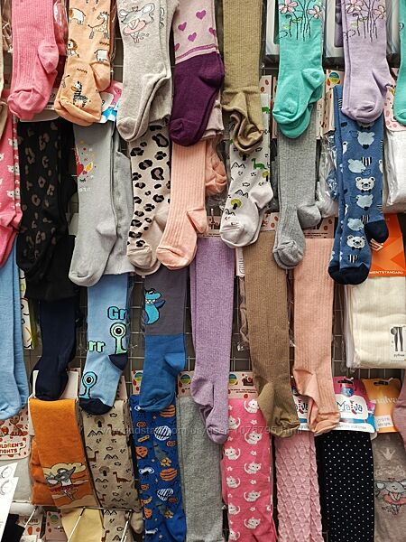 Дитячи колготи