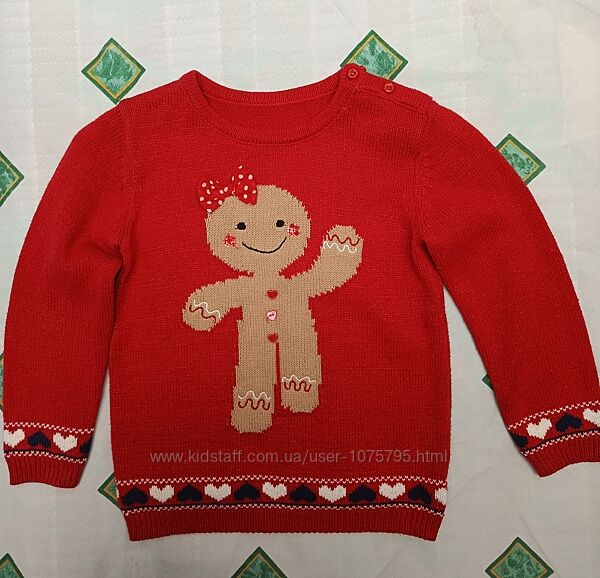 Дитячий светр