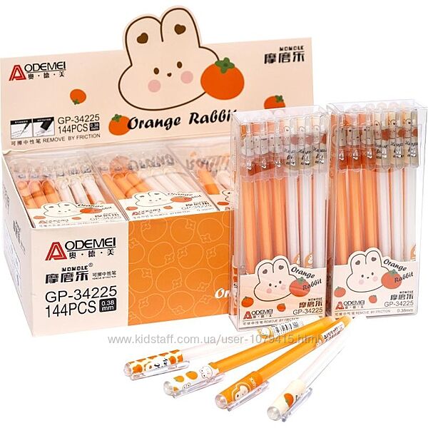 Ручка пиши-стирай синяя Комплекты 12 шт. Большой выбор