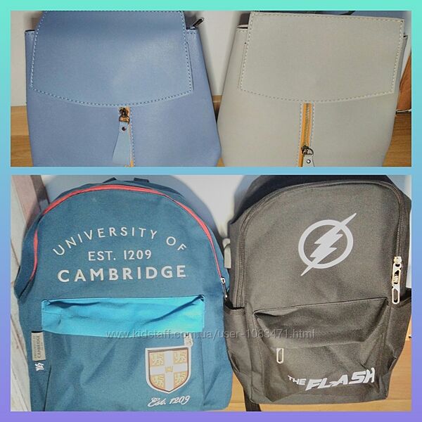 Рюкзаки жіночі, чоловічі, для школи НОВІ і 1 б/у