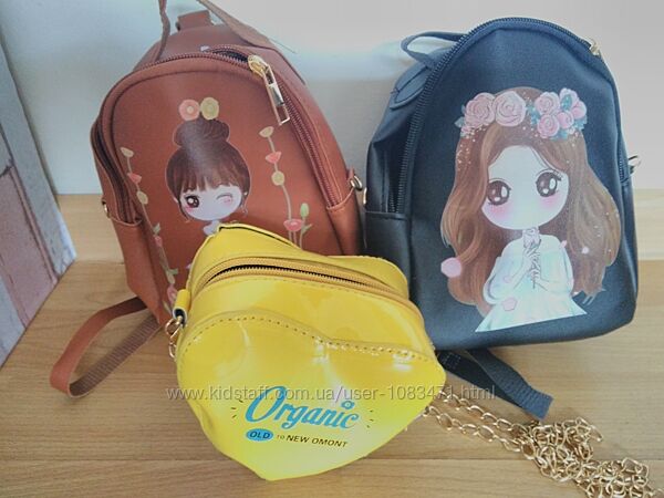 Рюкзак, сумка, сумка-косметичка для дівчинки