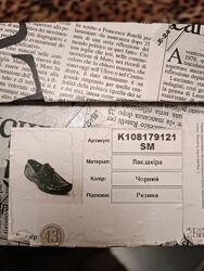 Черевики шкіряні у відмінному стані 43 розмір 