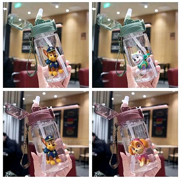 Дитяча пляшка 550 мл Щенячий патруль Скай