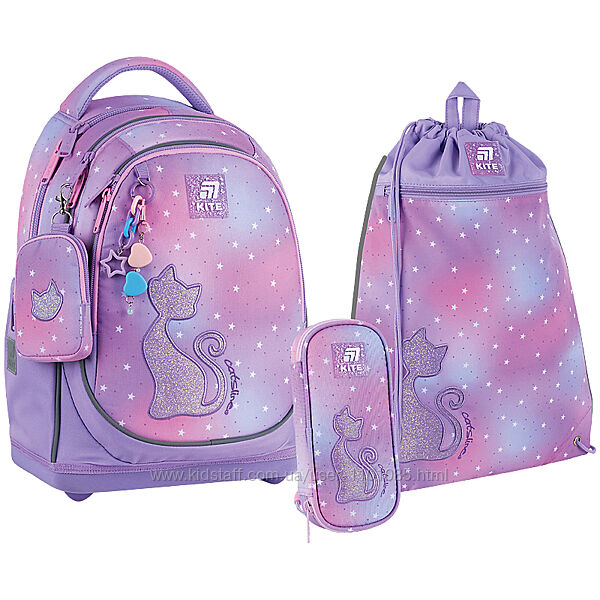 Шкільний набір рюкзак пенал сумка Kite Education Catsline SETK25-724S-2