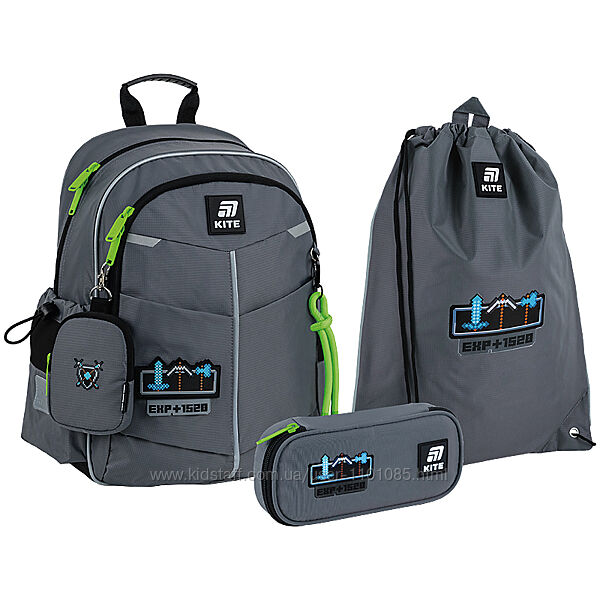 Шкільний набір рюкзак пенал сумка Kite Education Next level SETK25-771S-6