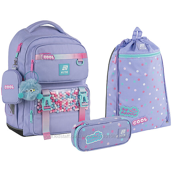 Шкільний набір Kite Education Cool SETK25-1022M-1