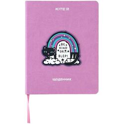 Щоденник шкільний тверда обкладинка PU Kite Be Kind K24-264-2
