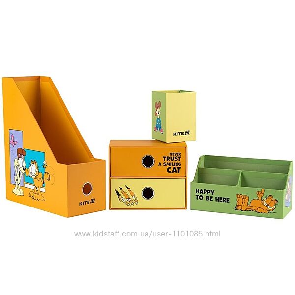 Органайзер настільний Kite Garfield GF25-357