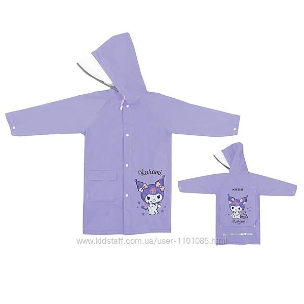 Дощовик дитячий Kite Kuromi HK24-2600M