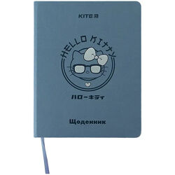 Щоденник шкільний тверда обкладинка PU Kite Hello Kitty HK24-264-1