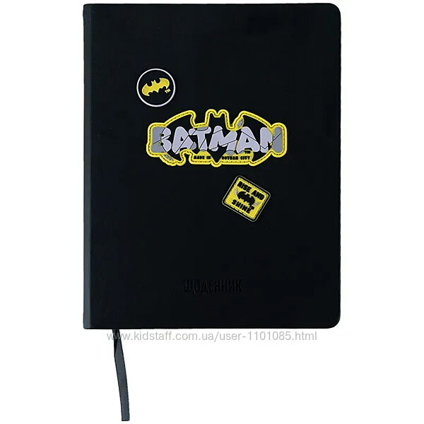 Щоденник шкільний тверда обкладинка PU Kite DC Comics DC24-264