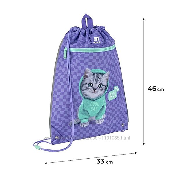 Сумка для взуття Kite Studio Pets SP25-601M-2