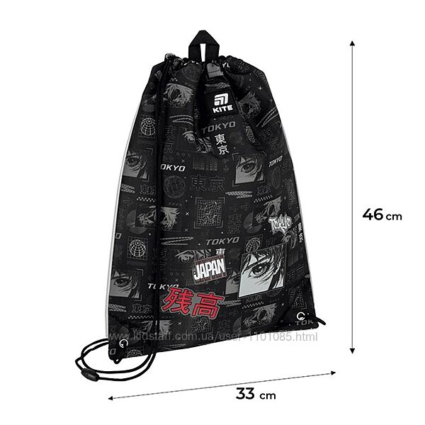 Сумка для взуття Kite Tokyo K25-600M-14