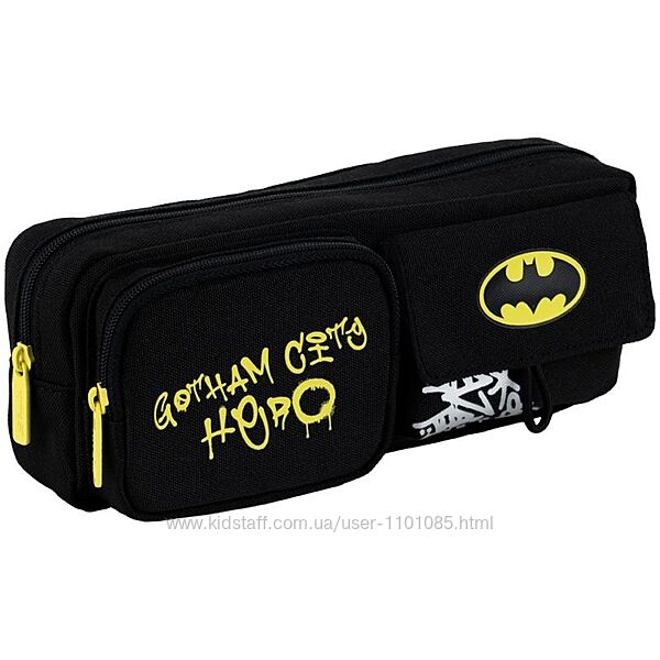 Пенал Kite DC Batman DC25-2701