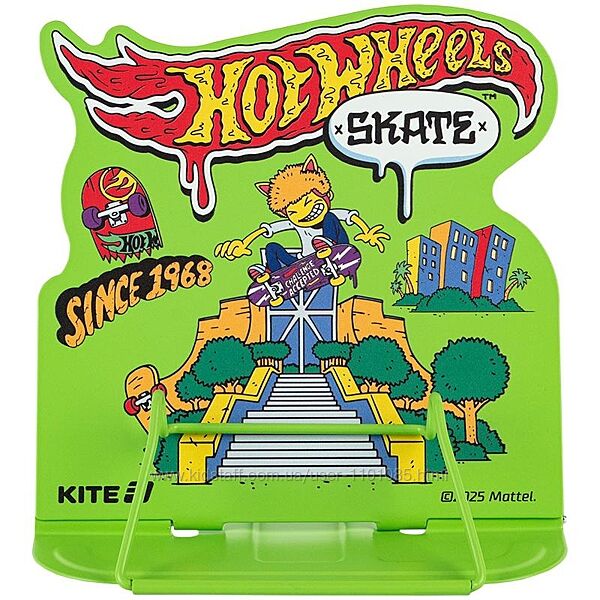 Підставка для книг металева Kite Hot Wheels HW25-392