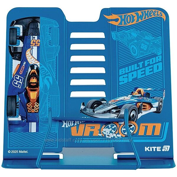 Підставка для книг металева Kite Hot Wheels HW25-390