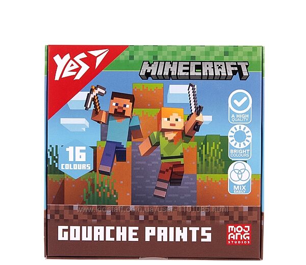 Фарби гуашеві Yes Minecraft 16 кольорів по 20 мл