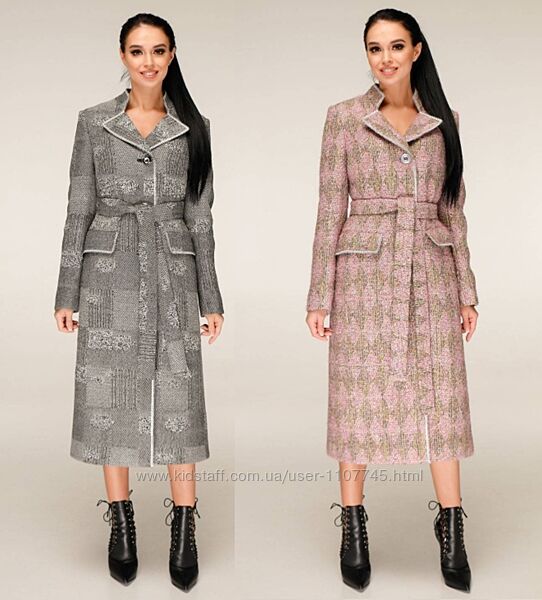 Изумительное демисезонное пальто, итальянская шерсть 2 тона, р.44-54 Украин