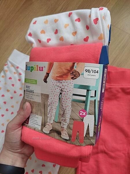 Спортивные штаны lupilu - комплект 2 шт, крутые джогеры lupilu для девочки,