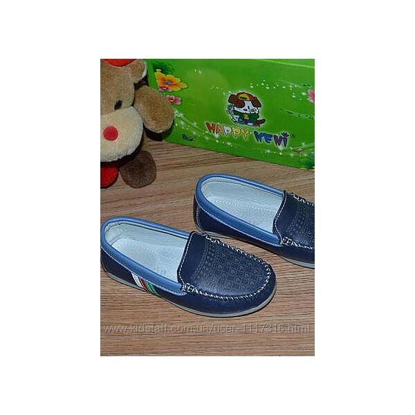 Класні дитячі макасіни  шкіряні ідеальні. Дуже класна модель, гарна якість.