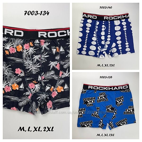 АКЦІЯ на Боксери для чоловіків однотонні та кольорові, RockHard Туреччина.