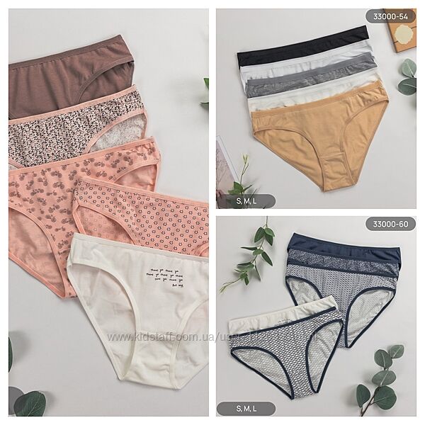 АКЦІЯ Трусики жіночі Dominant Туреччина 3, 5 штук в упаковці, розміри М-3XL