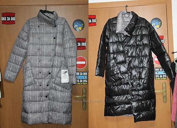 Двостороння куртка від італійського бренду Monte Cervino