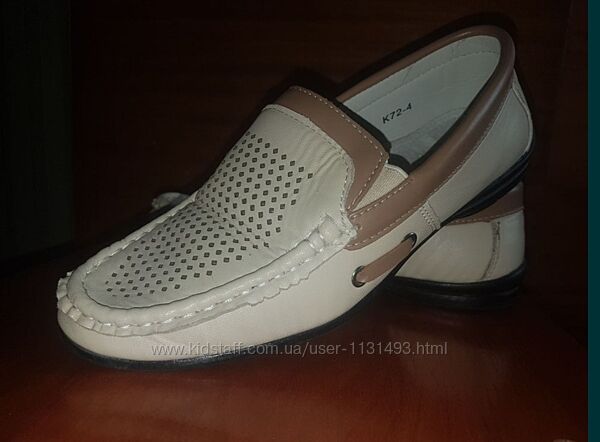 Продам Туфлі макасини на хлопчика