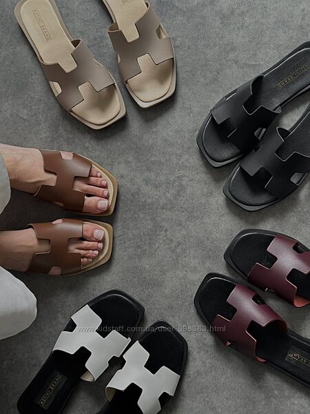 Трендові шльопанці під брен